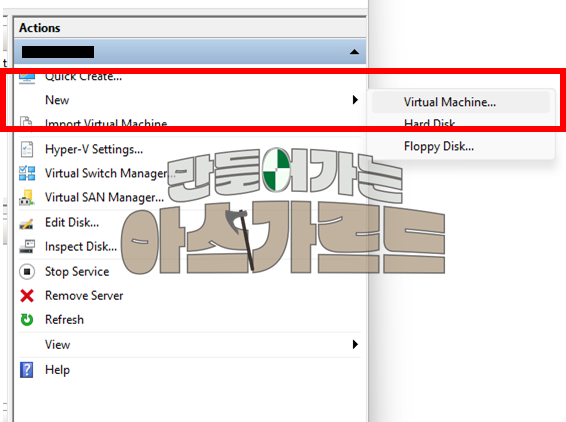 Windows 11 설치 전 설정 화면1