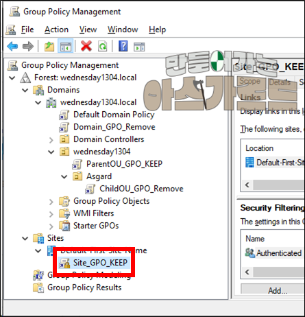 gpmc.msc 창에서 Site 그룹 정책에 '적용 enforced' 하는 방법